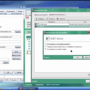 Kaspersky endpoint security 10 + Eset endpoint security 5 part2 - YouTube
