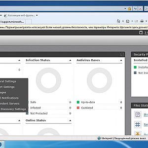 Comodo Endpoint Security Manager - YouTube